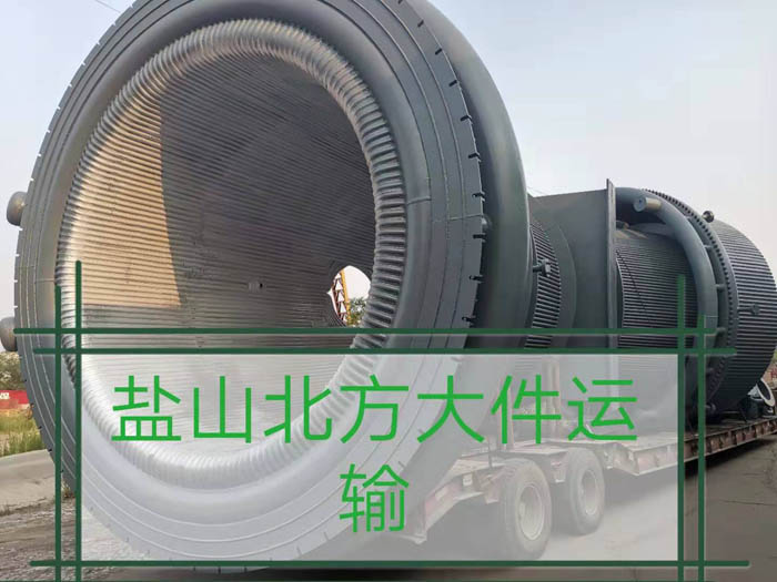 芭乐视频成人APP发货