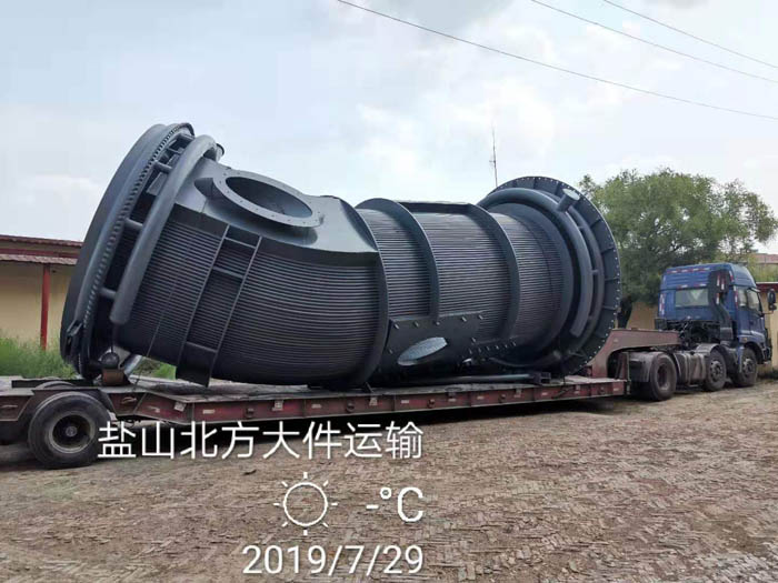 芭乐视频成人APP发货